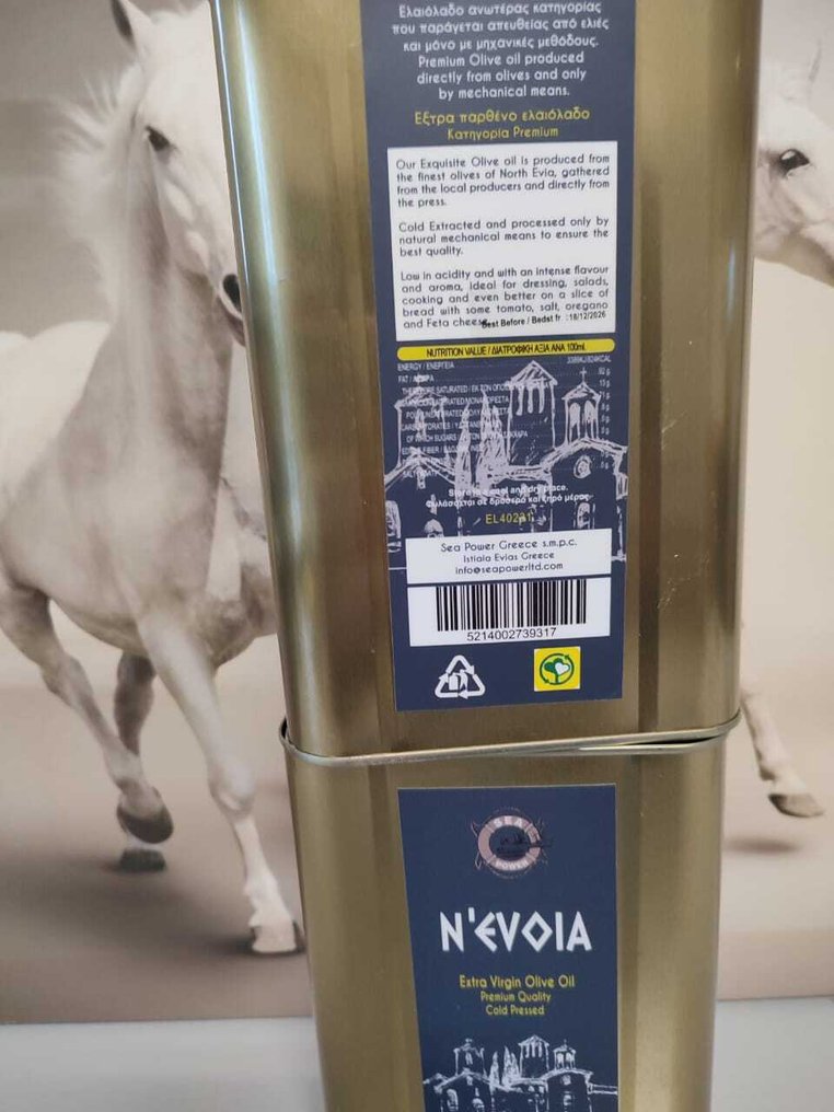 Sea Power Greece S.M.P.C. - Natives Olivenöl Extra - 2 - 3L #2.1