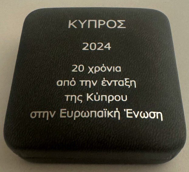 Chipre. 2 Euro 2024 "20th Anniversary of Cyprus accession to the European Union" Proof (Sem preço de reserva) #2.1