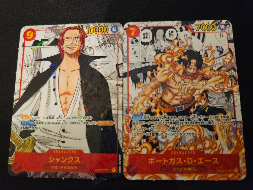 Bandai - 2 Mixed collection - One Piece #4.3