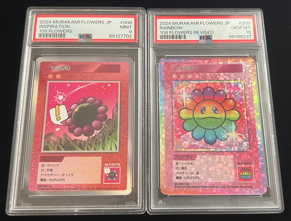 Takashi Murakami - 2 Graded card - MURAKAMI.FLOWERS JP - RAINBOW &  INSPIRATION - PSA 10 & 9 - auction online Catawiki