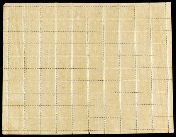 China - 1878-1949 - 1912 ano China Aniversário da Revolução 5c Planilha Completa 100 peças com margens completas #1.0