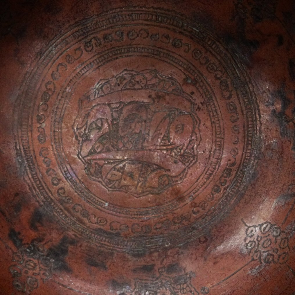 伊斯蘭 17世纪奥斯曼铜制书法杯 #4.3