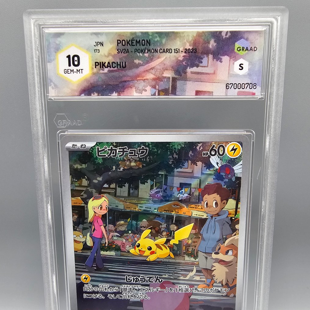 Pokémon Graded card - PIKACHU AR - Graad 10 #1.0