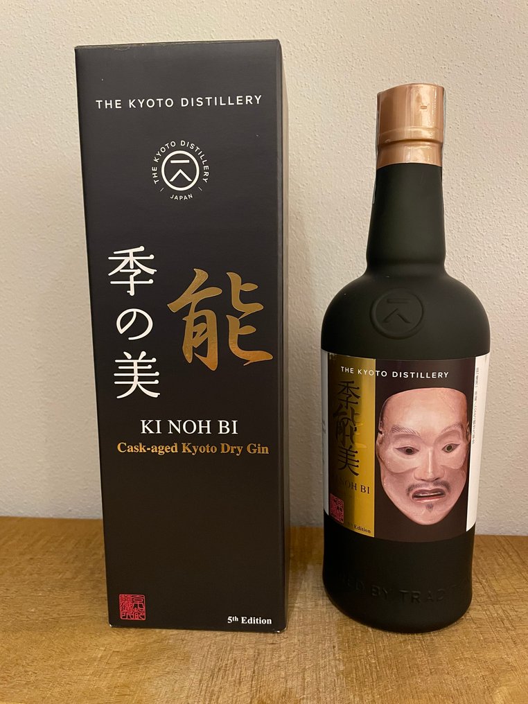 Kyoto Distillery - Ki Noh Bi 5th Edition - Ex-Caroni - 70cl #1.0