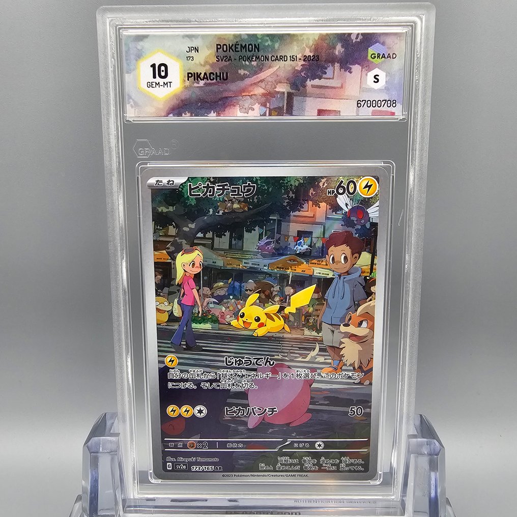Pokémon Graded card - PIKACHU AR - Graad 10 #1.0
