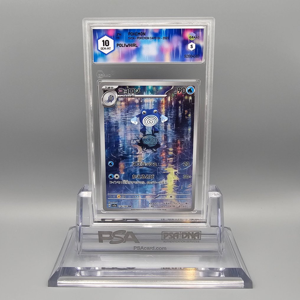 Pokémon Graded card - Poliwhirl AR - Graad 10 #2.1