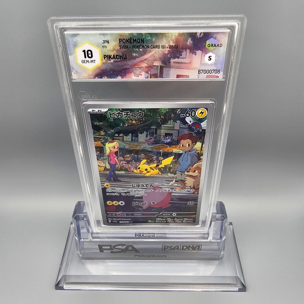 Pokémon Graded card - PIKACHU AR - Graad 10 #3.2
