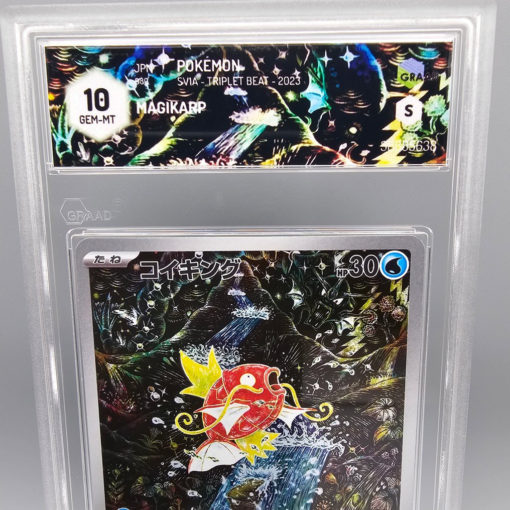 Pokémon Graded card - MAGIKARP AR - Graad 10 #1.0