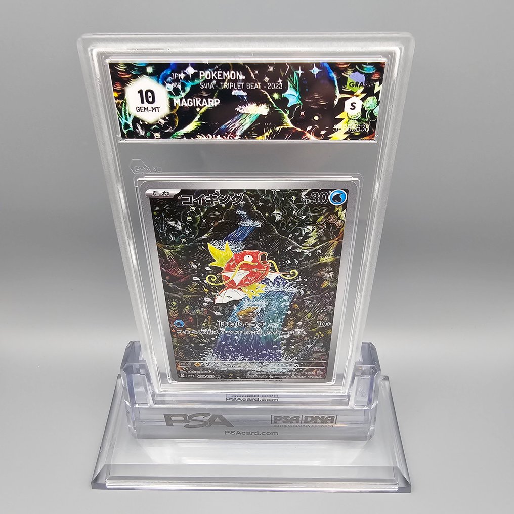 Pokémon Graded card - MAGIKARP AR - Graad 10 #4.3