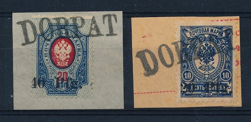 Γερμανική Αυτοκρατορία - Κατοχή της Ρωσίας (1914-1918) 1918 - Έκτακτη ανάγκη Dorpat σε 2 κομμάτια, τέλεια ακυρωμένα, το καθένα ελεγμένο - Michel Nr. 1/2 #1.0