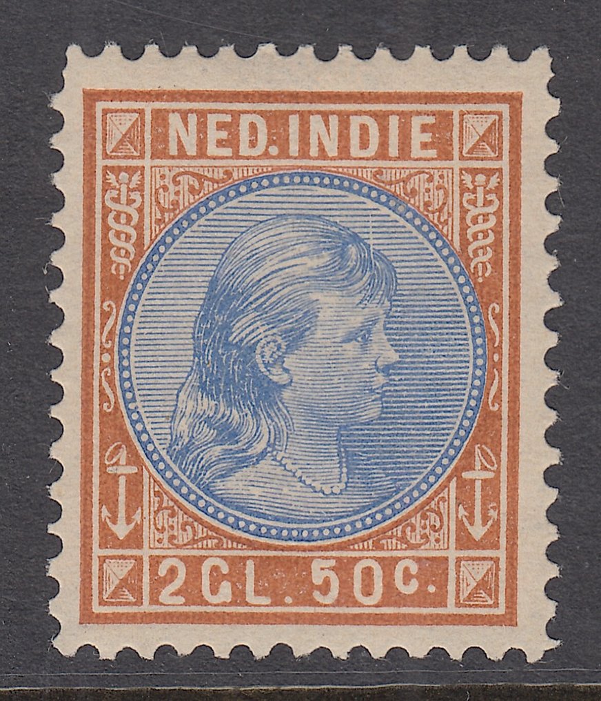 荷属东印度群岛 1892 - Koningin Wilhelmina - NVPH 30 #1.0