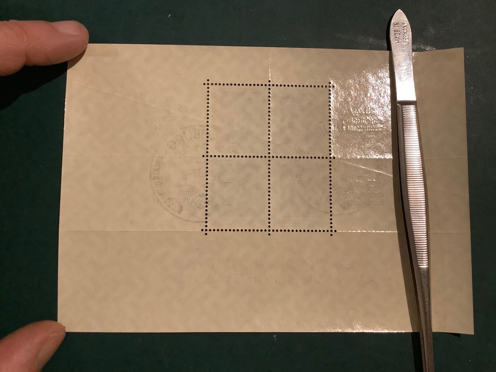 德意志帝国 1937 - 文化促进与FDC，日期为1937年6月10日 - Michel bloc 9 #2.1