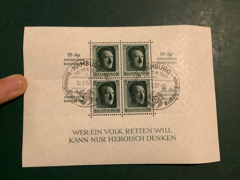 德意志帝国 1937 - 文化促进与FDC，日期为1937年6月10日 - Michel bloc 9 #1.0