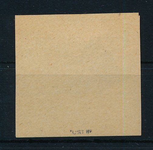 德意志帝国-占领法国(1941-1945) 1942 - 法国军团,军团士兵,蓝绿色证明,完美无瑕,照片证书 Brunel BPP - Michel Nr. X P #1.0