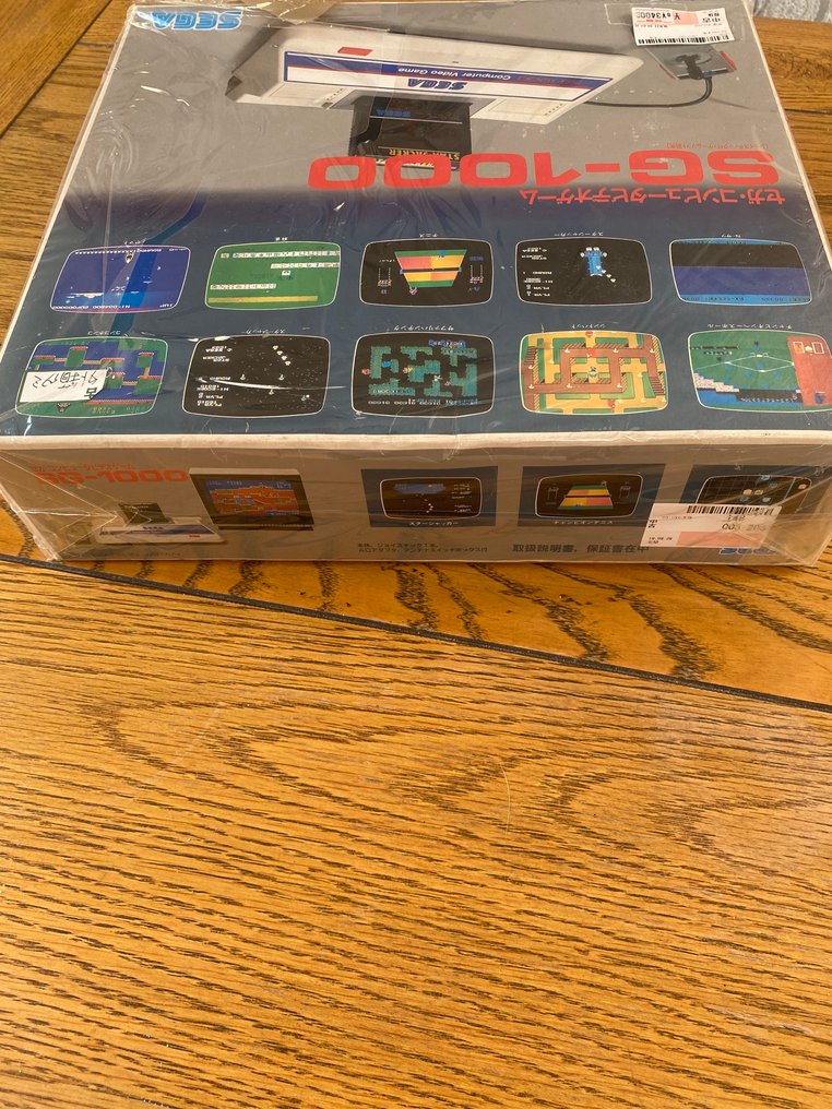 Sega - SG-1000 - (Japanese) - rare - Complete - Κονσόλα βιντεοπαιχνιδιών - Στην αρχική του συσκευασία #4.3