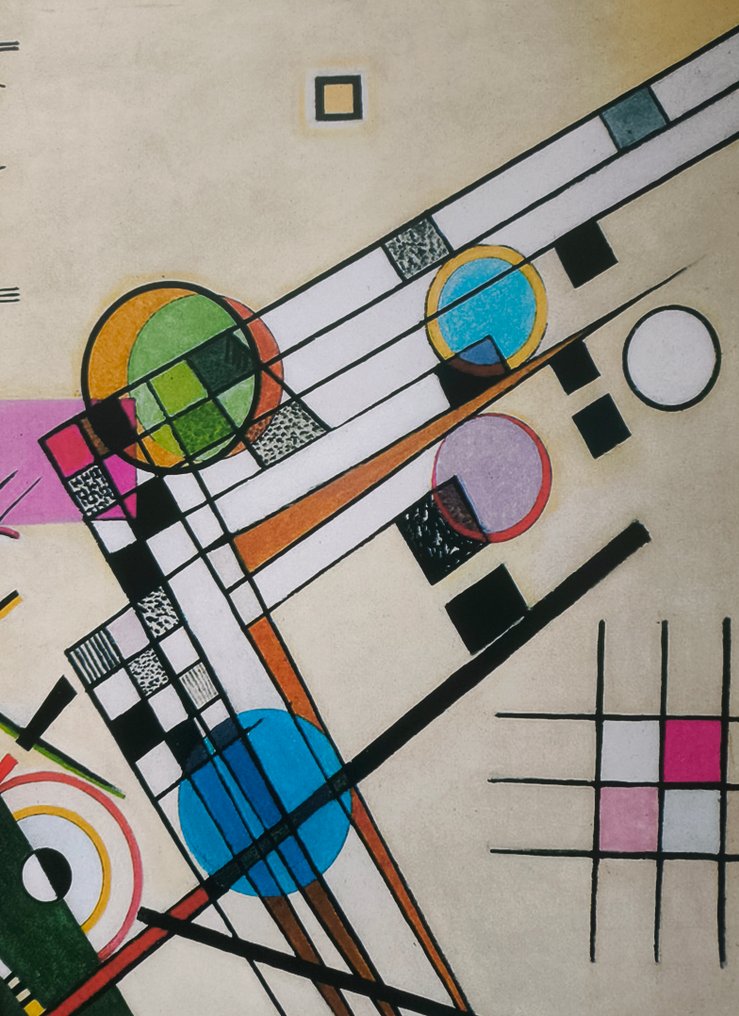 Wassily Kandinsky (1866–1944) (after) - "Composition VIII, 1923" #1.0
