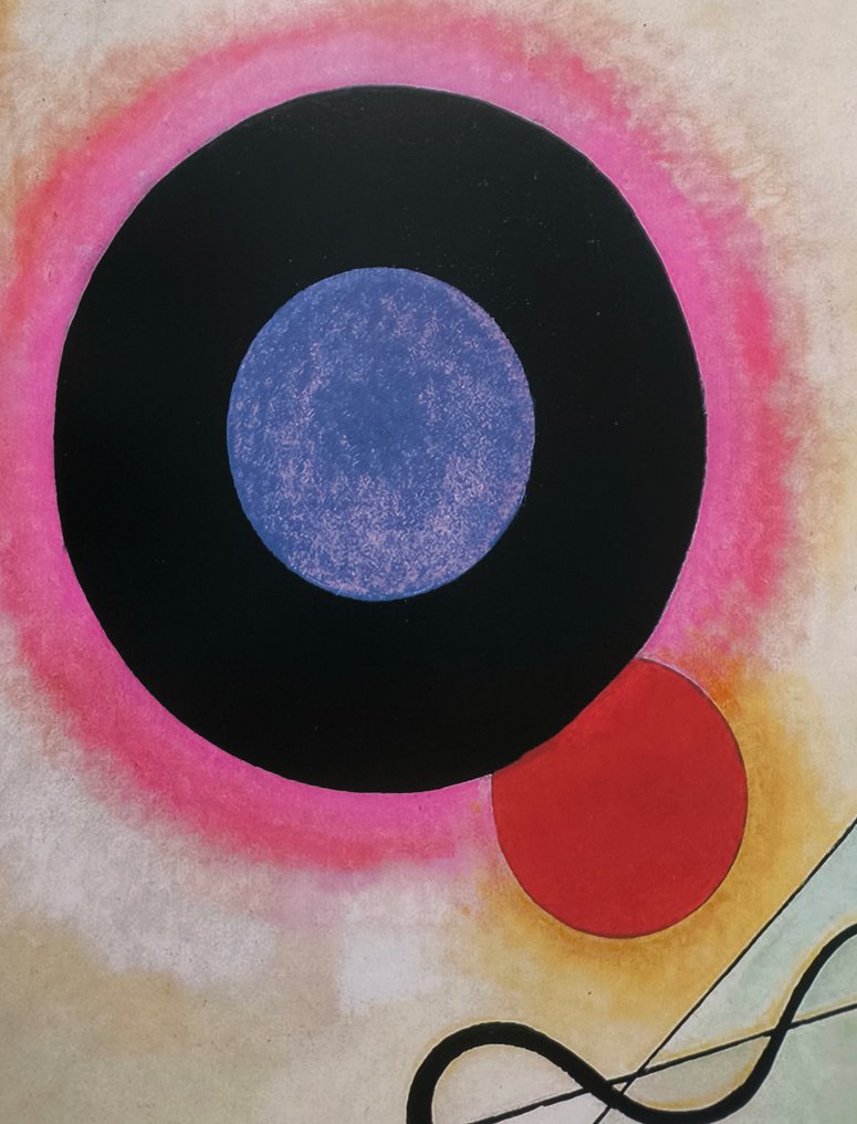 Wassily Kandinsky (1866–1944) (after) - "Composition VIII, 1923" #2.1