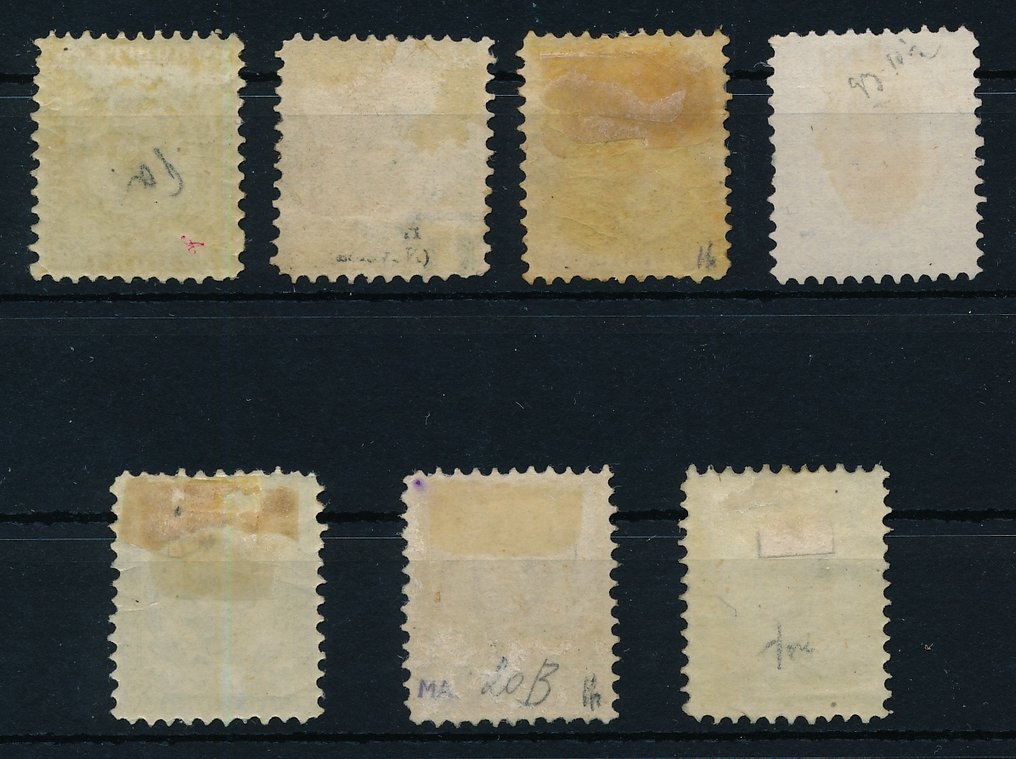 Montenegro 1874 - Francobolli 1874, PRIMA EDIZIONE, per lo più inutilizzati con gomma, valore più alto solo 5000 - Michel Nr. 1/7 I #1.0