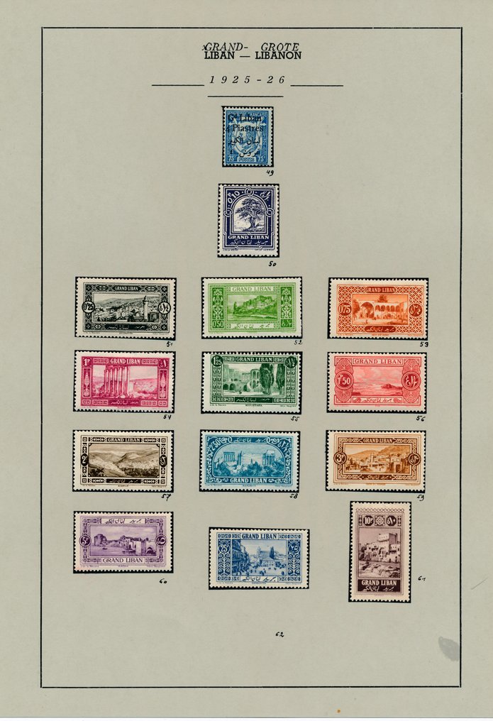 Libano 1920/1944 - nei numeri principali collezione quasi completa inutilizzata con molti buoni numeri #2.1