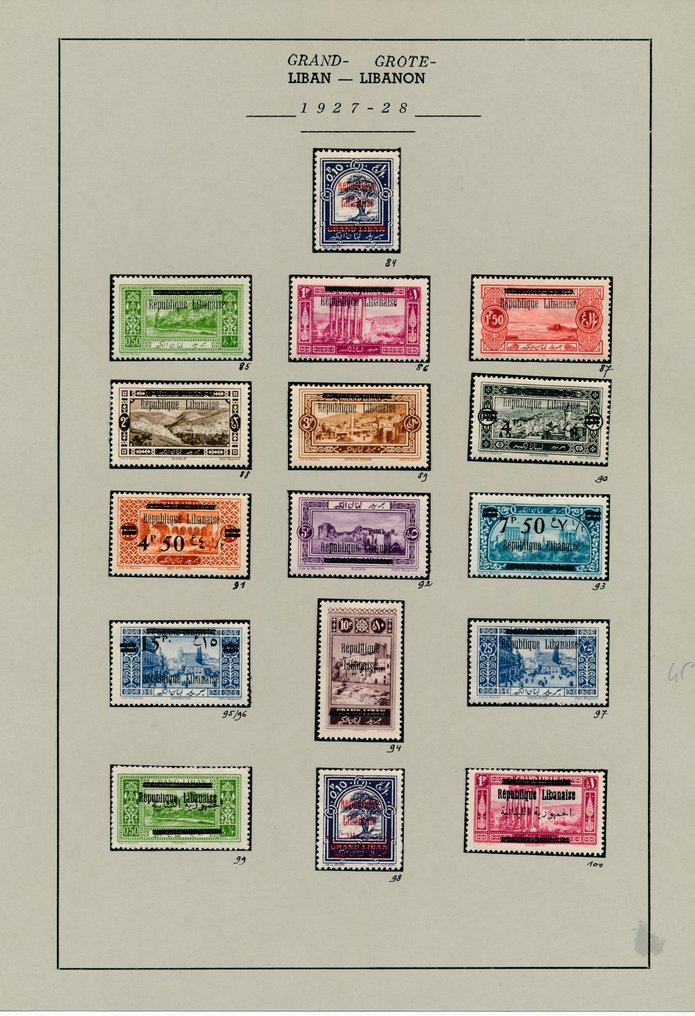 Libano 1920/1944 - nei numeri principali collezione quasi completa inutilizzata con molti buoni numeri #4.3
