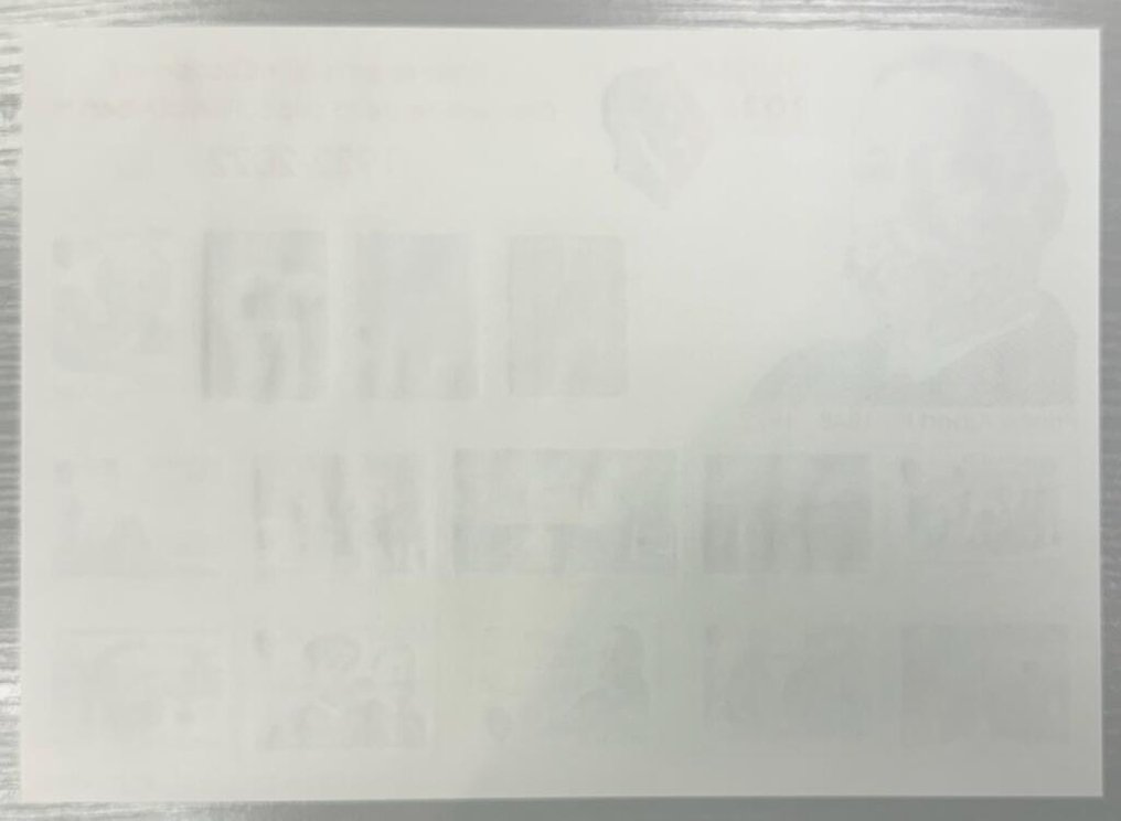 Monaco 2022 - Very rare block 'Monacophil - Centenary of Prince Albert I, 14 TP', superb, edition of 2,000 copies. - Yvert & Tellier Bloc-feuillet n° 108 #1.0