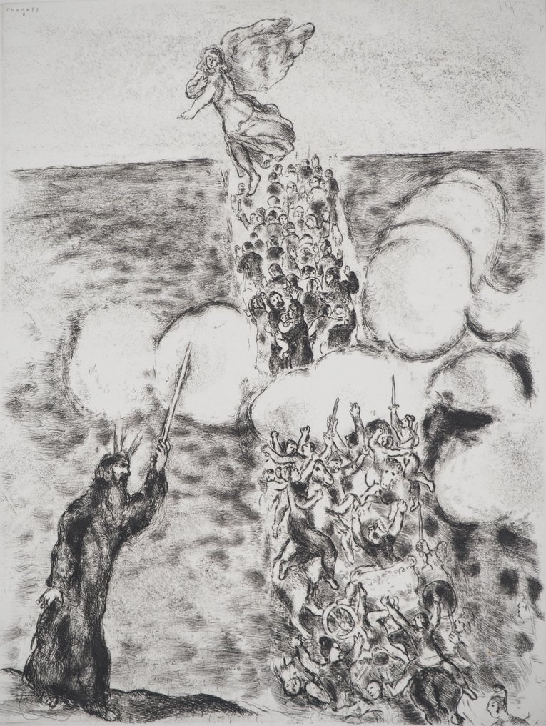 Marc Chagall (1887-1985) - Ange guidant le peuple #4.3