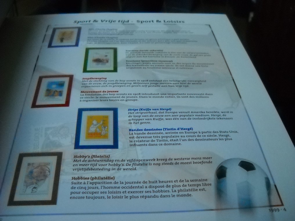 比利時  - Davo专辑《80个邮票的环球之旅》及附录 1989年至2013年 #4.3