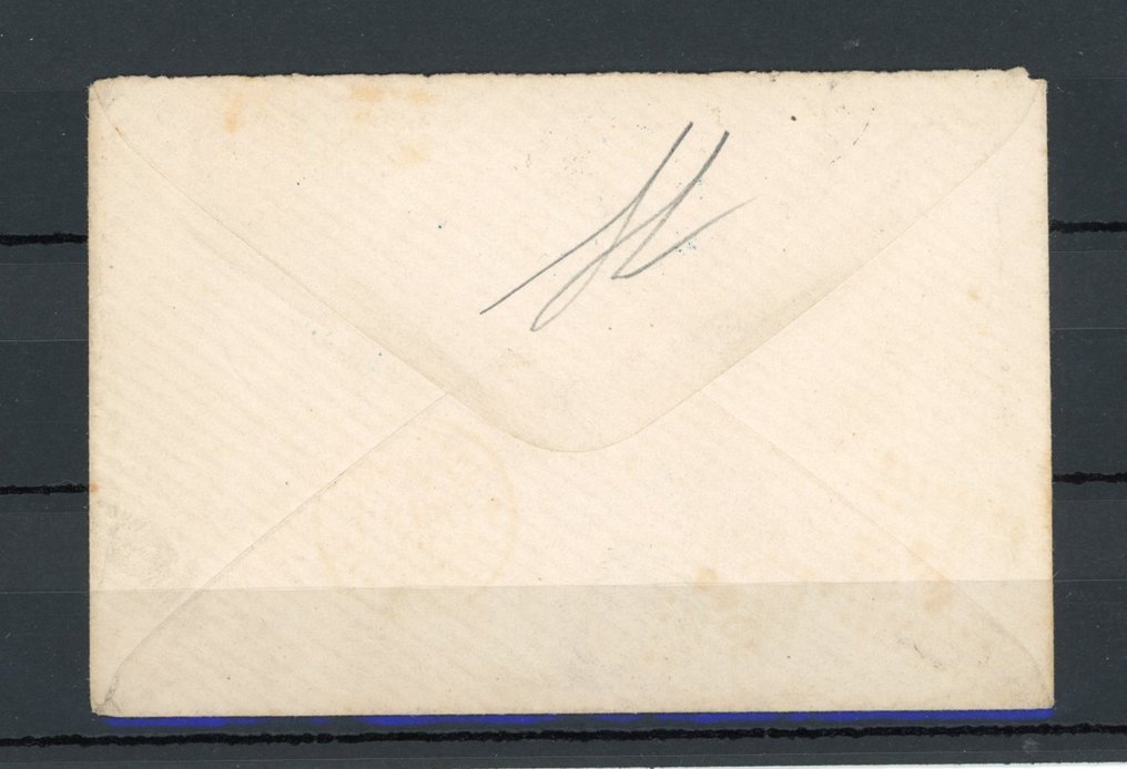 马提尼克 1876 - 罕见的4次修饰（案例147）信件，寄往巴黎 - Yvert n°13c #1.0