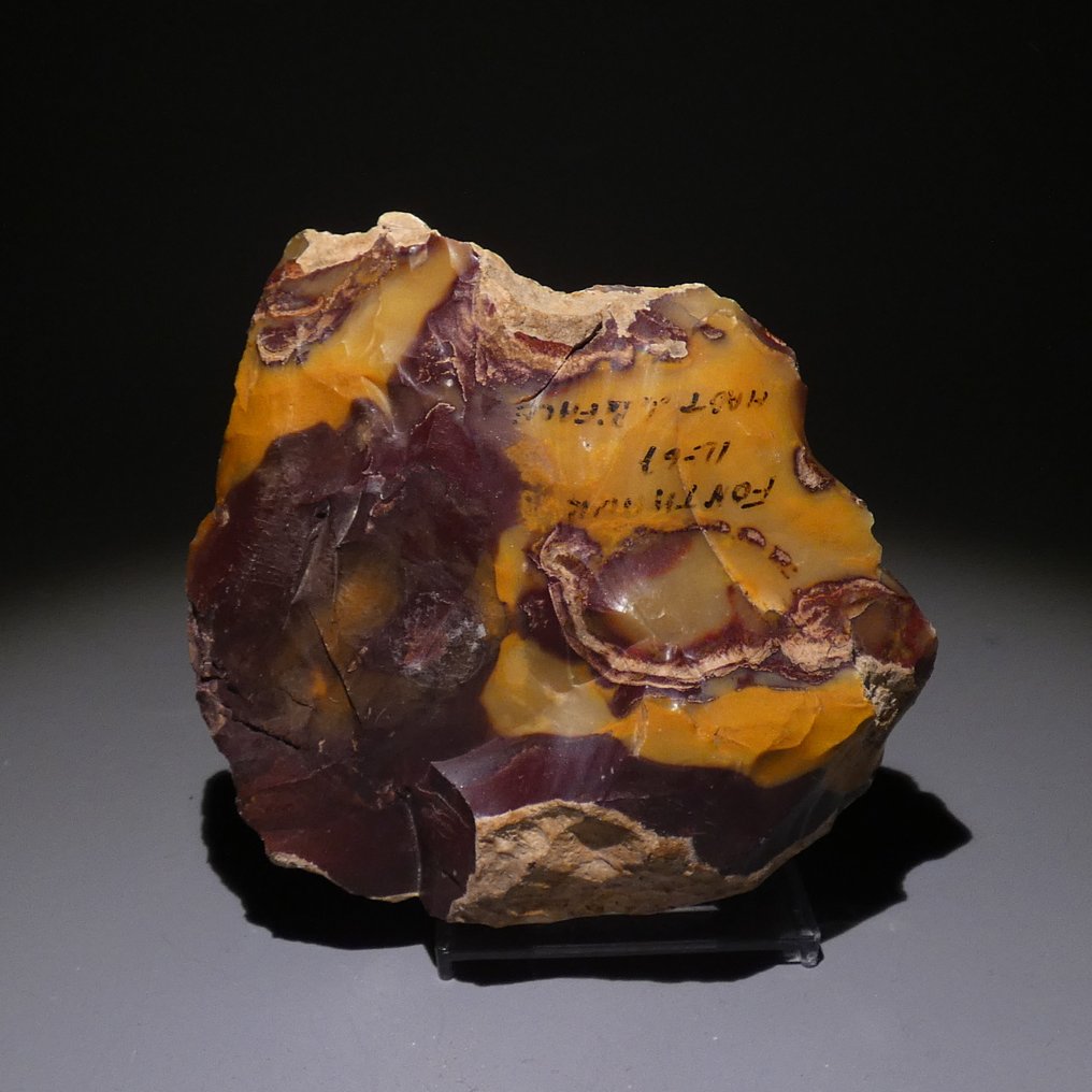 新石器时代 非常大的燧石。9.5厘米长。Fontmaure刀 - 300,000 - 40,000年前。 斧 #1.0