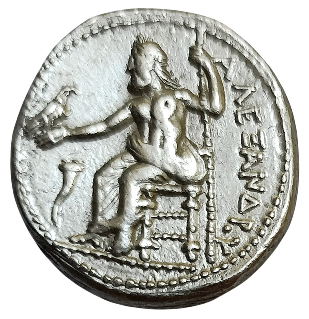 Kings of Macedonia. 亞歷山大三世 (336-323 BC). Tetradrachm Amphipolis mint. Struck under Antipater, circa 325-323/2 BC #1.0