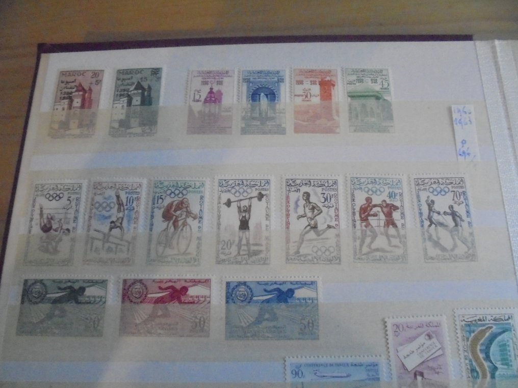 Γαλλική αποικία 1937/1970 - Συλλογή γραμματοσήμων από τις Γαλλικές Αποικίες, Αλγερία και μερικά γραμματόσημα από διάφορες χώρες. #3.2