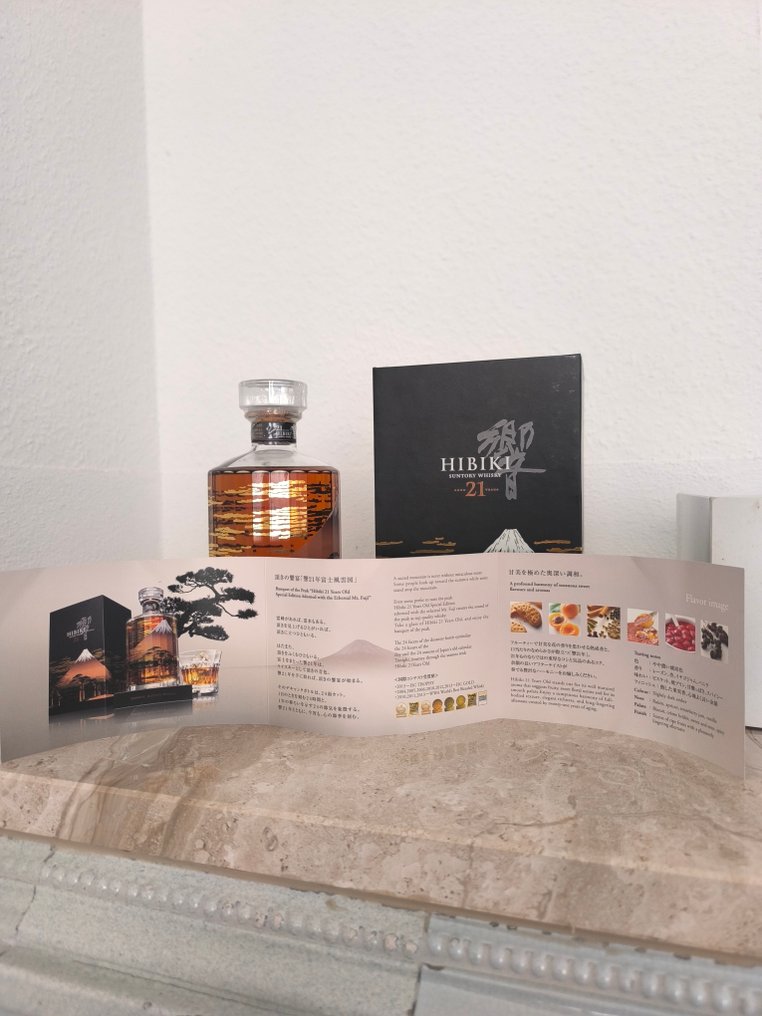 Hibiki 21 years old Mount Fuji First Edition - Suntory - 700ml #2.1