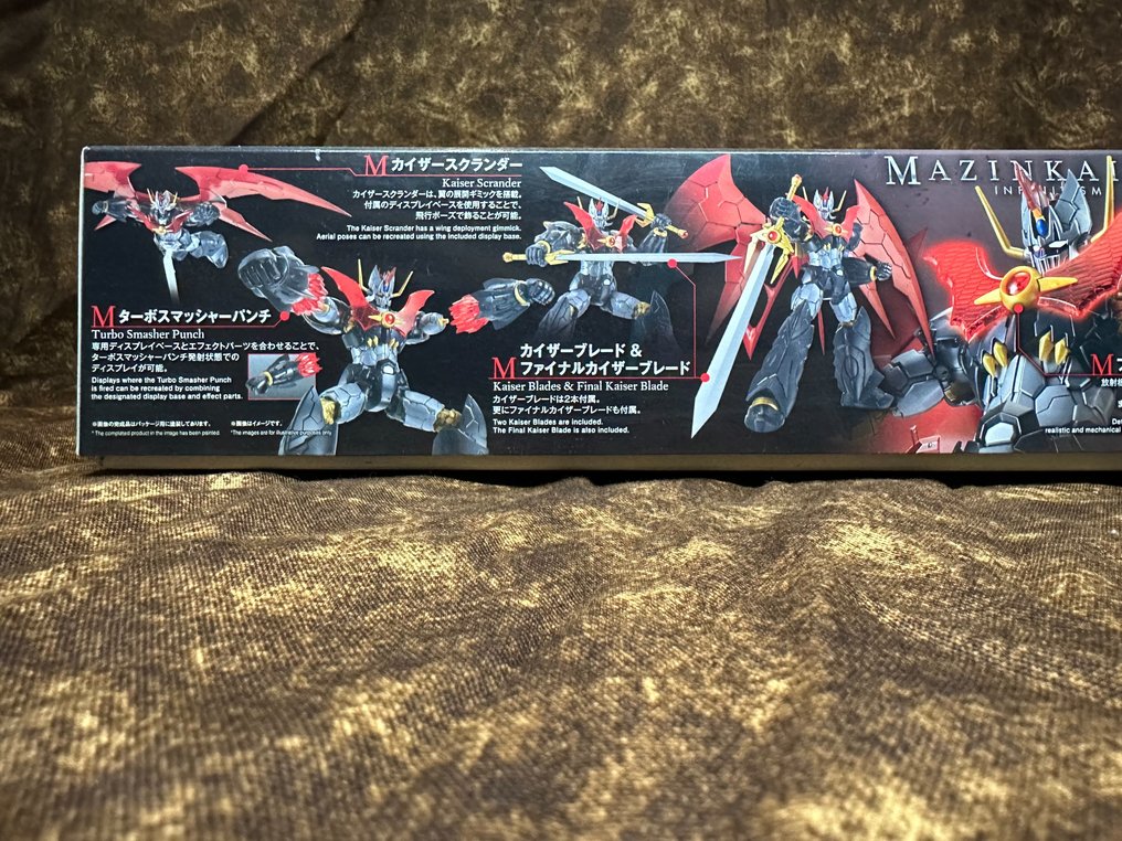 萬代 - 小雕像 - Mazinkaiser (INFINITISM) (HG) 1/144 - 塑料 #2.1