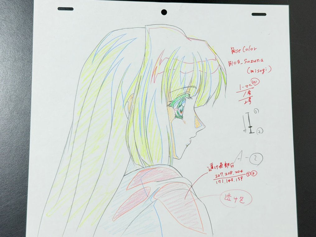 Studio Imagin - Original animation drawing, in color! top! - Moonlight Lady (OVA, 2001) Kao no Nai Tsuki #1.0