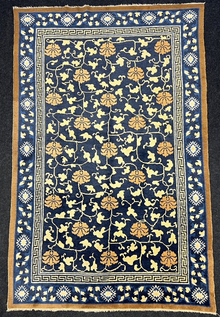 Peking - Teppe - 300 cm - 200 cm - Teppe #1.0