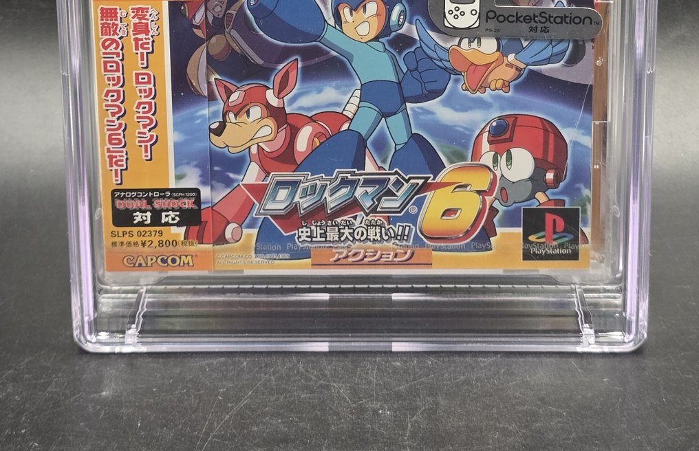 Sony - Playstation 1 (PS1) - Rockman 6 (JPN) CGC 7.5 Sealed A+ - Video game - In original sealed box #3.2