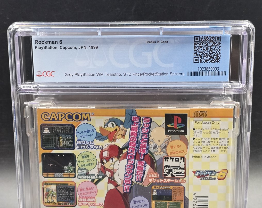 Sony - Playstation 1 (PS1) - Rockman 6 (JPN) CGC 7.5 Sealed A+ - Video game - In original sealed box #4.3