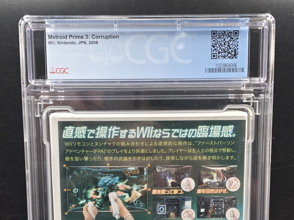 Nintendo - Wii - Metroid Prime 3: Corruption (JPN) CGC 9.8 Sealed A+ - Video game - In original sealed box #4.3