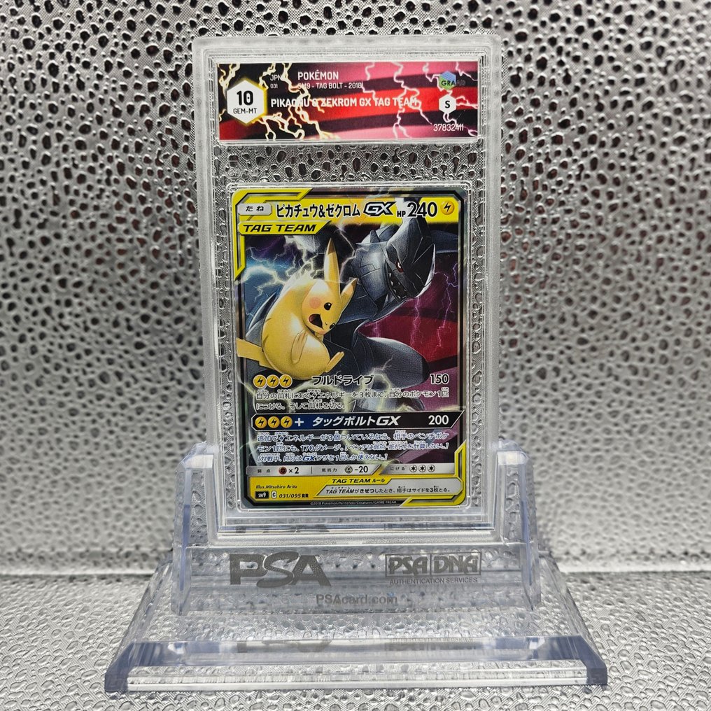 Pokémon Graded card - Pikachu & Zekrom GX Tag Team - Graad 10 #3.2