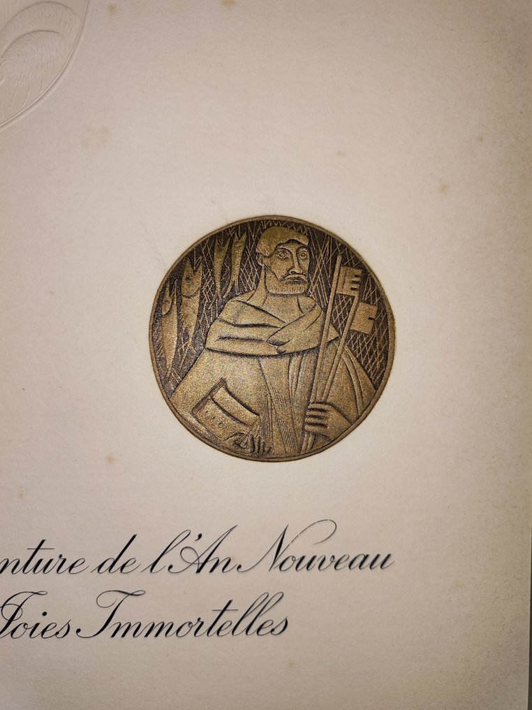 Caractère, Décembre 1958 [Hors Série Noël] - 1958 #4.3