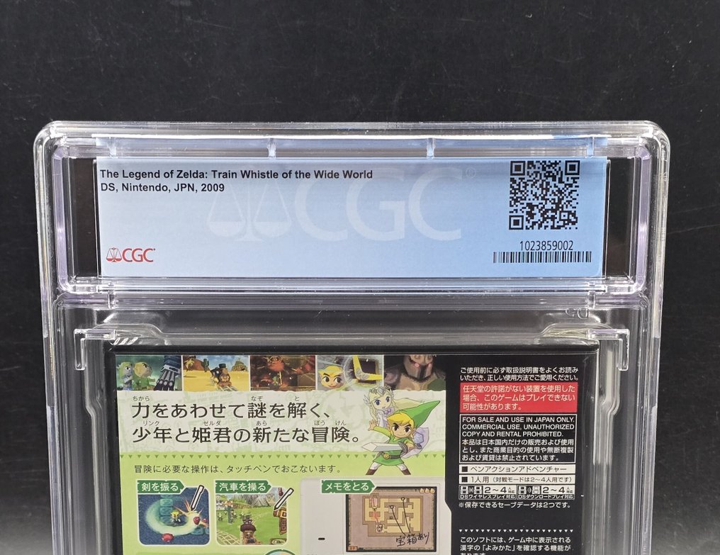 Nintendo - DS - The Legend of Zelda: Train Whistle of the Wide World (JPN) CGC 10 Sealed A++ - Videospil - I original forseglet æske #4.3