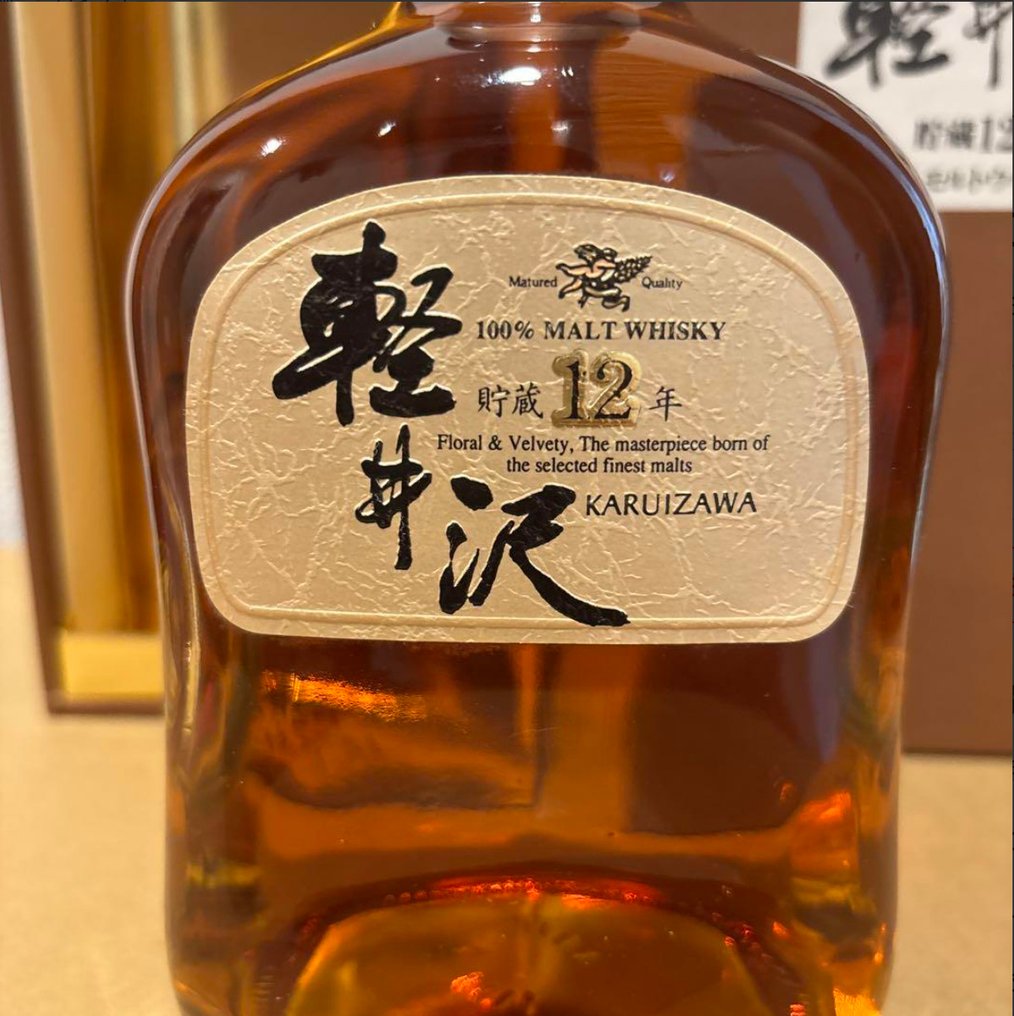 軽井沢 Karuizawa 12年 100% Malt Whisky Amazon.co.jp: Mercian
