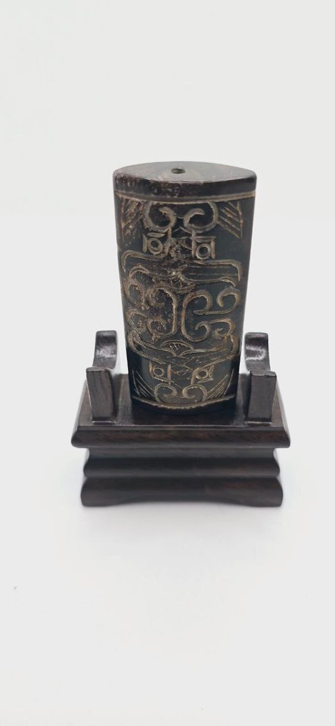 Cuenta - Cuenta Dzi Yuanshi #1.0