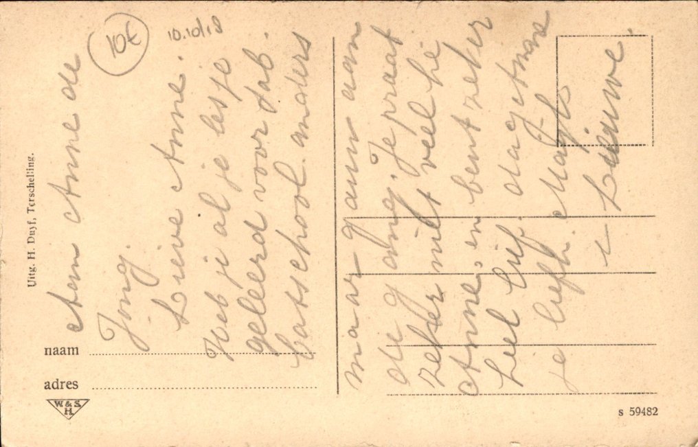 荷兰 - 瓦登海群岛 - 特谢林 - 明信片 (115) - 1900-1960 #1.0