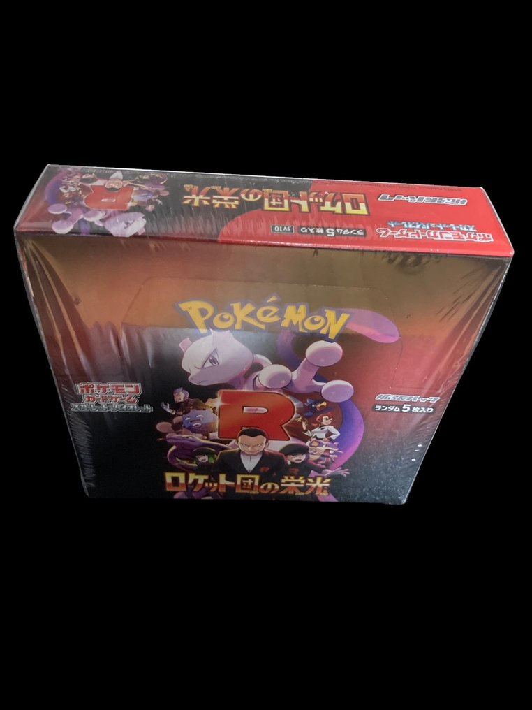 Pokémon - 1 Sealed box - Scarlet & Violet - Glory of Team Rocket #3.2
