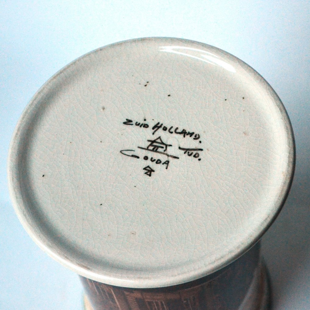 Plateelbakkerij Zuid-Holland - Wazon  - Ceramika #4.3