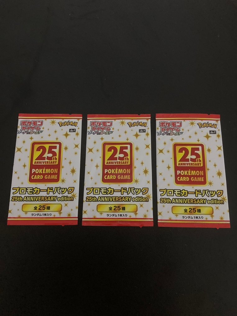 Pokémon - 3 Booster pack - 25th ANNIVERSARY POKEMON CARD GAME Promo Card Pack - Various sets #1.0