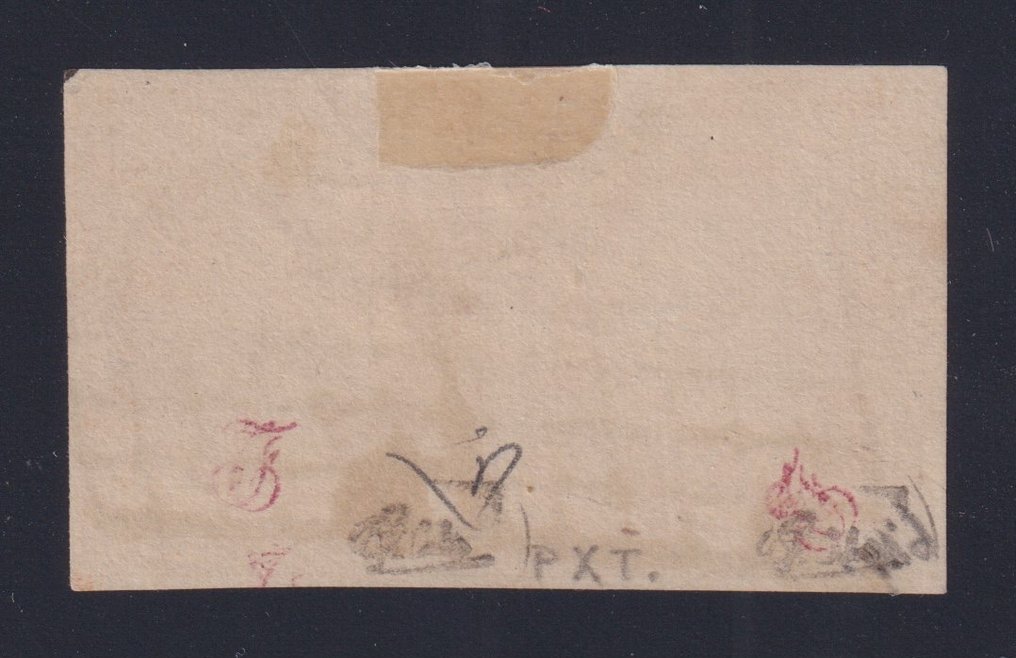 Γαλλία 1850 - Cérès, αρ. 5 σε ζεύγος, με εξασθενημένο πλέγμα διαμάντι, υπογεγραμμένο Calves, πιστοποιημένο από - Yvert #1.0