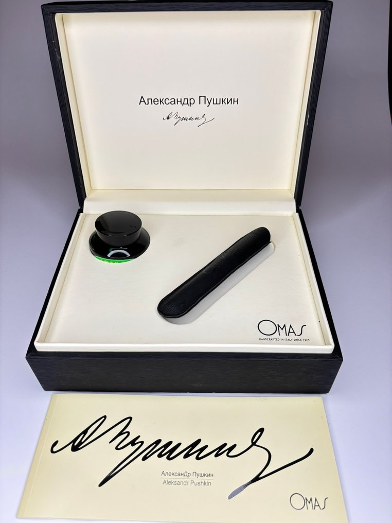 Omas - Aleksandr Pushkin - Vulpen #1.0