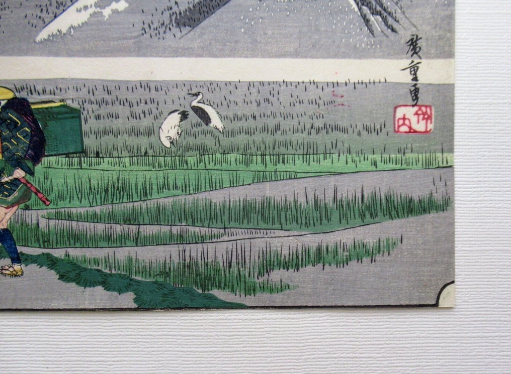 Hara: Mount Fuji in the Morning, from the series Fifty-three Stations of the Tôkaidô Road , also - Utagawa Hiroshige - Giappone #3.2